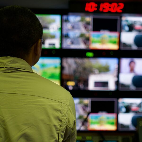 security watching feed